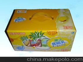 紙制食品包裝供應商,價格,紙制食品包裝批發市場 