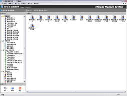 Access開發(fā)的軟件欣賞及Access軟件網(wǎng)翻譯服務(wù)