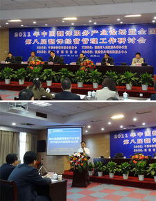 專業(yè)翻譯服務(wù) 28年經(jīng)驗鑄就卓越品質(zhì)