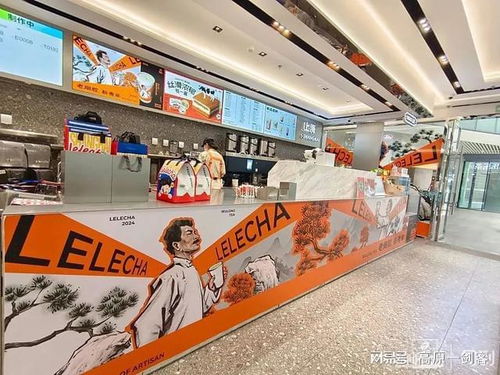 老煙腔，新青年 魯迅代言網(wǎng)紅奶茶市場(chǎng)調(diào)查分析