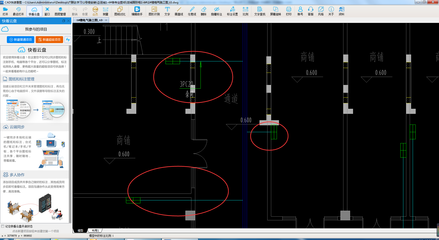 弱電管的明配與暗配方式解析
